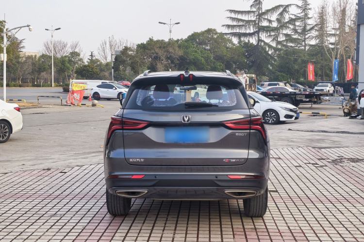 Used Changan CS75 PLUS 2020 1.5T Automatic Luxury Version