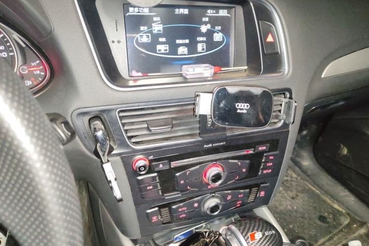 Used Audi Q5 2016 40 TFSI Trendy Edition Audio And AC Panel