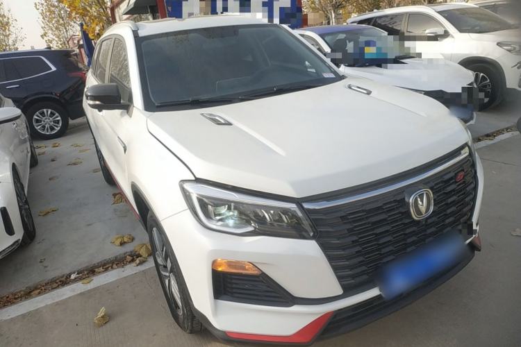 Used Changan CS75 2022 Blue Whale Edition 1.5T DCT Luxury Model