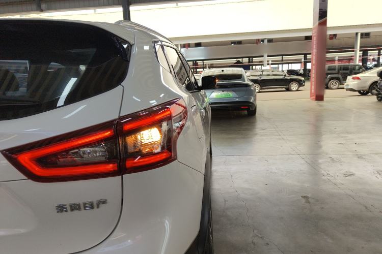 Used Nissan Qashqai 2022 2.0L CVT XV Premier Luxury Edition
