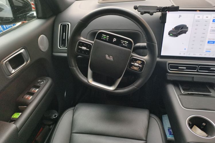 Used Li Auto L9 2024 Ultra Model Steering Wheel