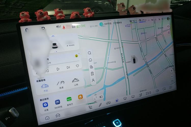 Used Deepal L07 2025 230 Ultra with DeepBlue Intelligent Driving AD PRO Extended-Range Version