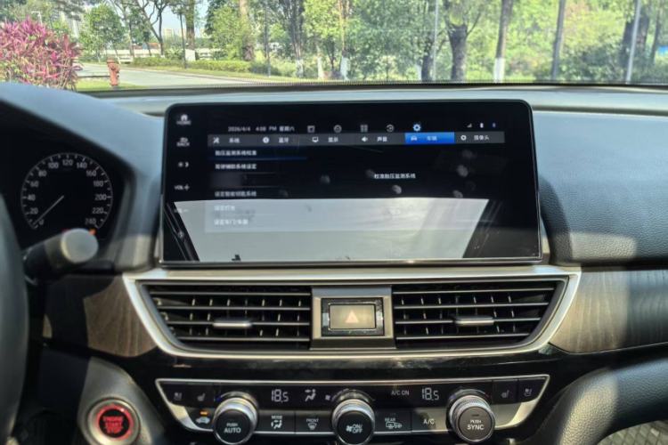 Used Honda Inspire 2022 260TURBO Jingyue Version
