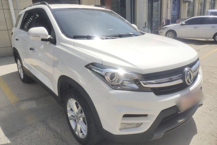 Used Dongfeng Fengon S560 2018 1.8L Manual Urban Model 5 Seats Front Right 45 Deg