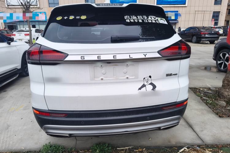 Used Geely Auto Emgrand X7 Sport 2020 1.5TD Automatic Smart Connect PRO