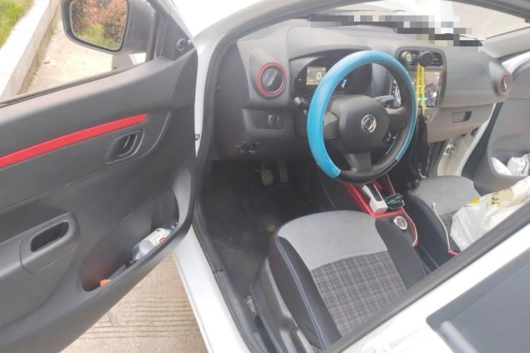 Used Dongfeng NAMMI EX1 2023 PRO Light Wind Edition Lightning Model Driver Seat