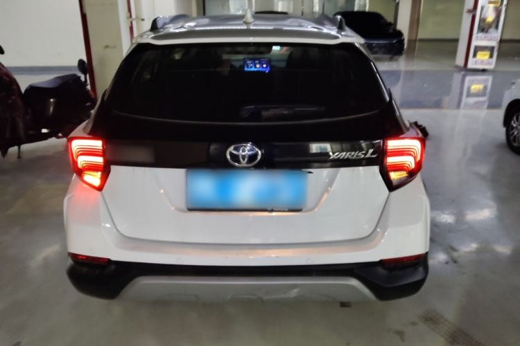 Used Toyota YARiS L Zhi Xuan 2021 X-Trail 1.5L CVT Leading Edition