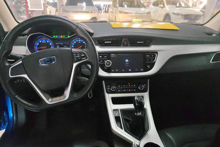 Used Geely Auto Vision 2018 1.5L Manual Happiness Edition
