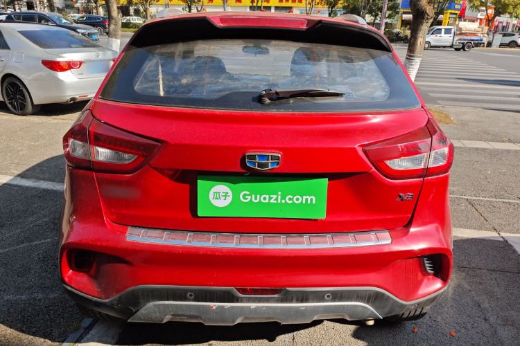 Used Geely Auto Vision X3 2017 1.5L Automatic Luxury Model