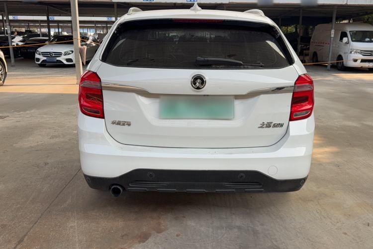 Used Zinoro 60H 2017 Standard Model
