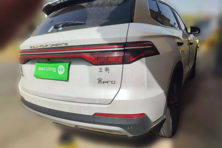 Used BYD Song Pro 2019 1.5T Automatic Elite Edition Rear Right 45 Deg