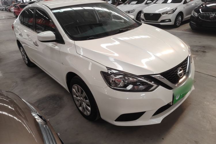 Used Nissan Sylphy 2021 Classic 1.6XL CVT Luxury Edition