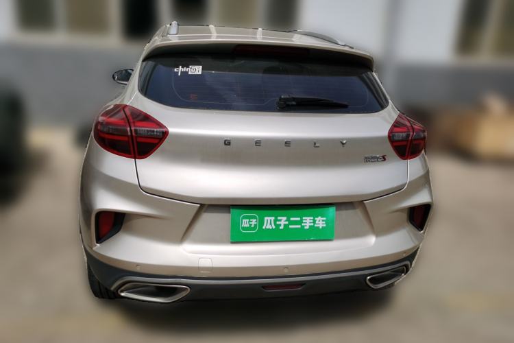 Used Geely Auto Emgrand GS 2020 1.4T CVT Ya Rear