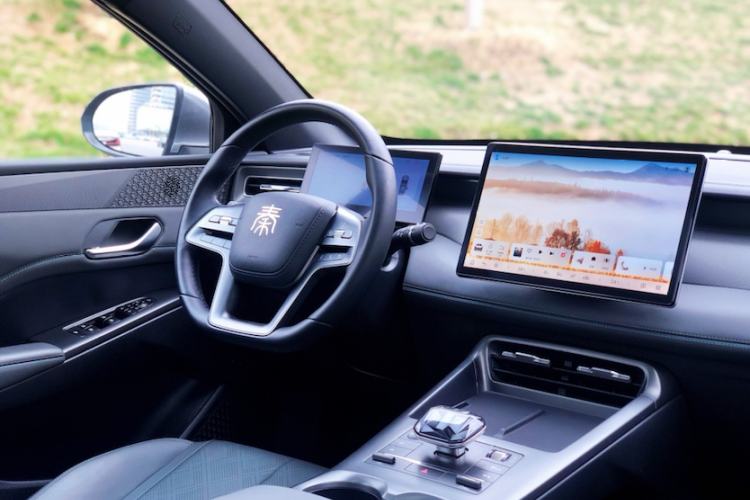 Used BYD Qin PLUS 2025 DM-i Smart Drive 120KM Superior Model