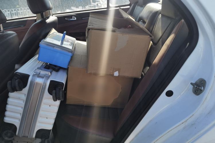 Used BYD Surui 2015 1.5L Manual Luxury Model
