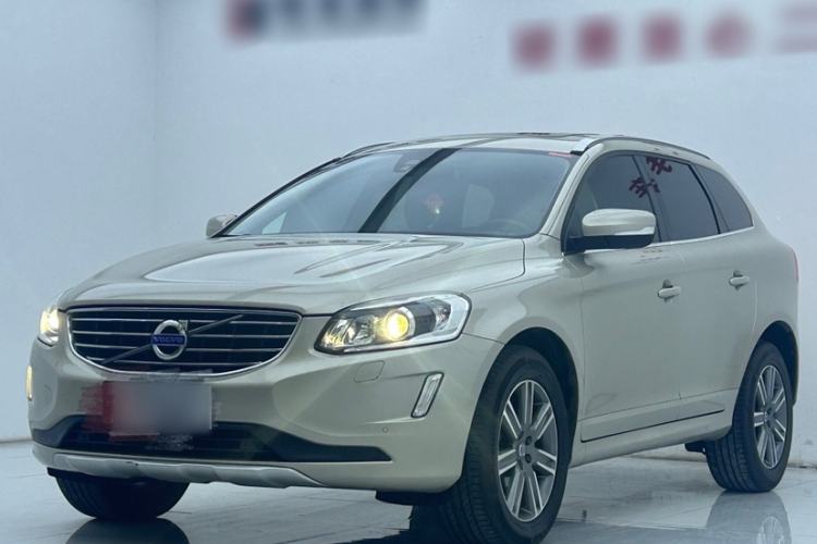 Used Volvo XC60 2017 T5 AWD Smart Upgrade Edition Guazi used car, China used car export, Used car for sale, Used  cars, Cheapest cars for sale