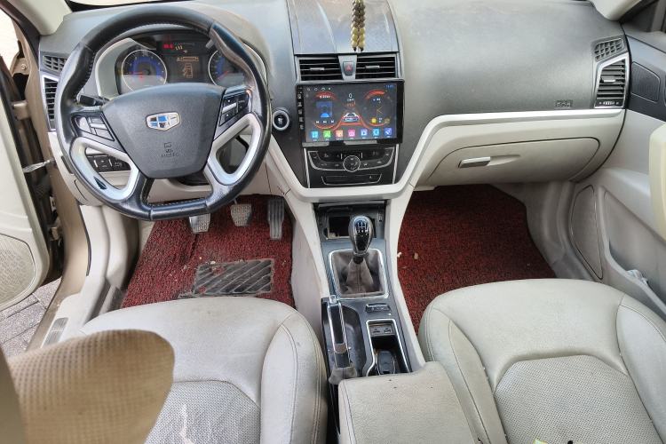 Used Geely Auto Emgrand 2014 Sedan 1.5L Manual Elite Model
