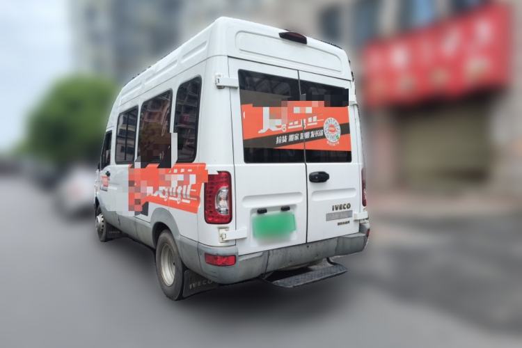 Used Iveco Power Daily 2017 2.5T Deluxe A37 High-Roof 6-7 Seater Bus 47Z5