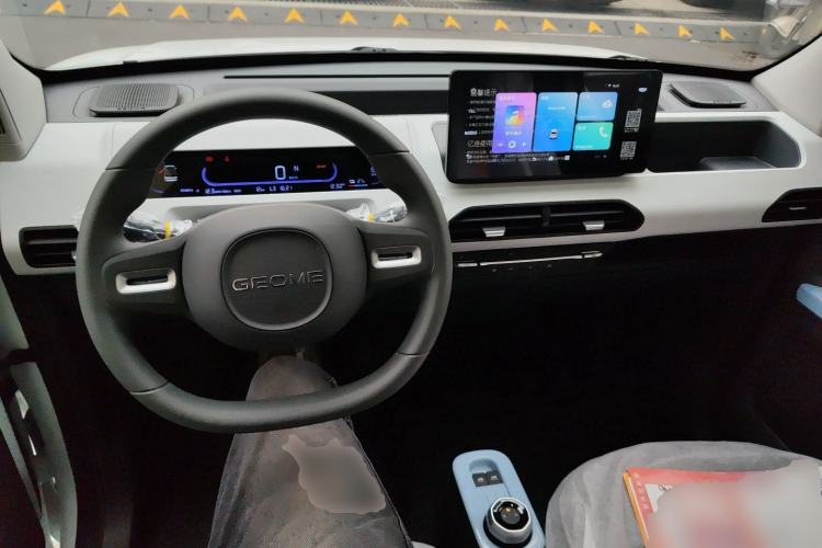 Used Geely Galaxy Panda 2024 Panda Mini 200km Endurance Bear