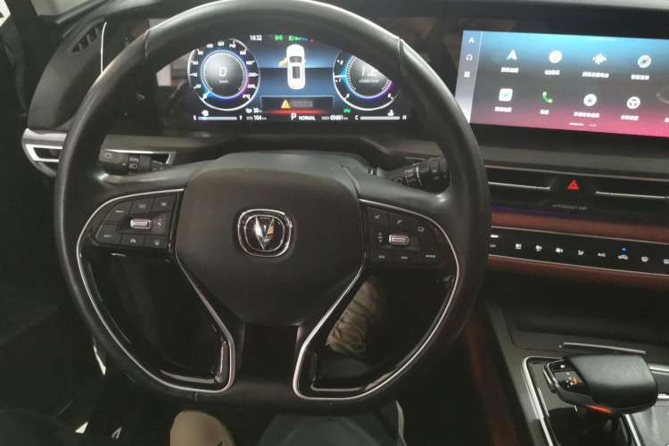 Used Changan CS75 PLUS 2020 2.0T Automatic Flagship Edition
