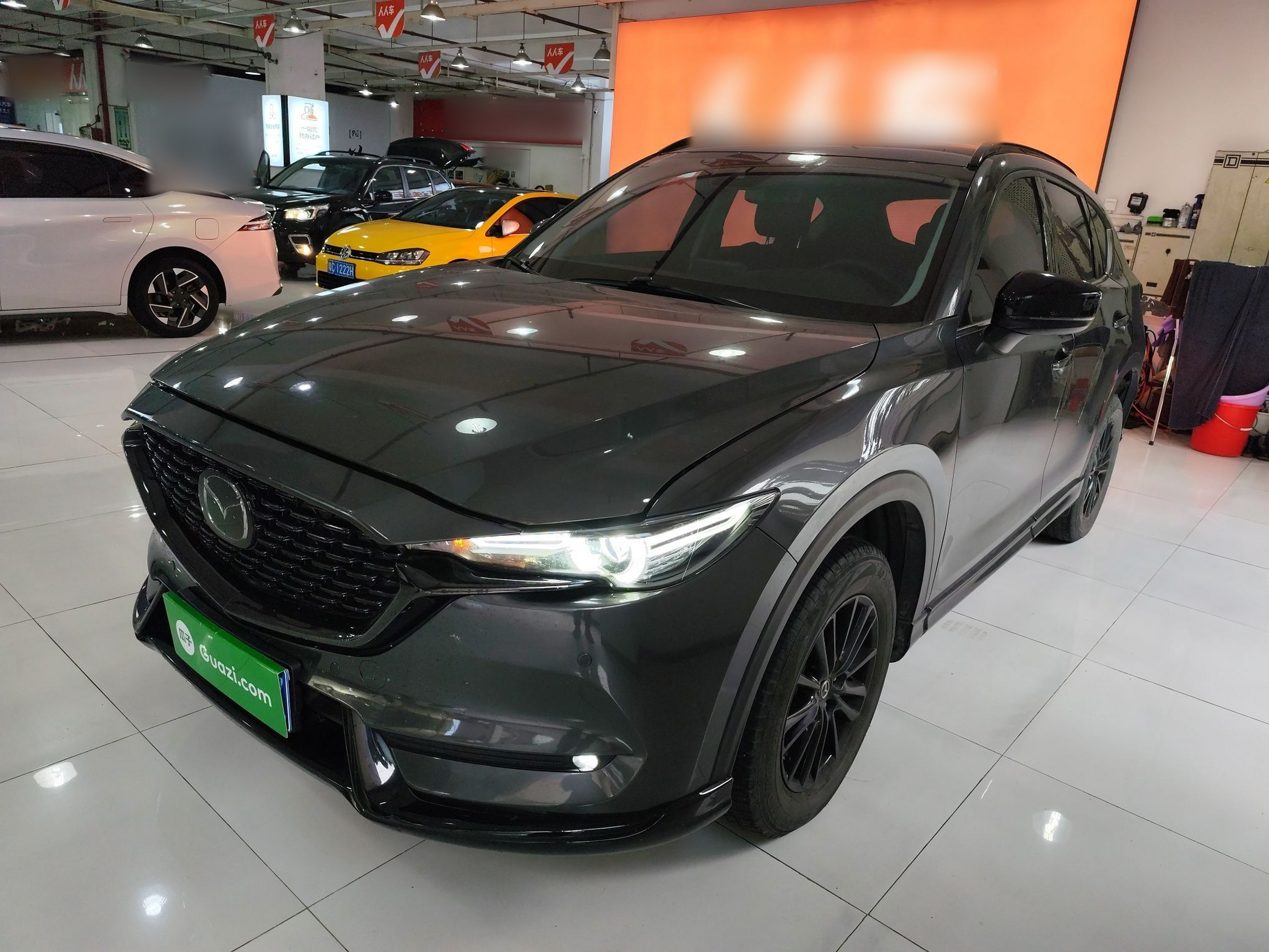 Under Front Bumper