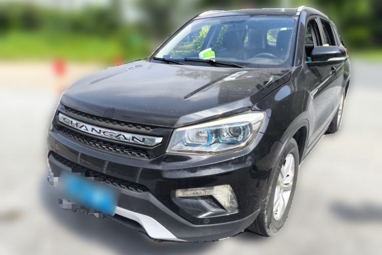 Used CHANGAN CS75 2016 2.0L Manual Luxury Version China V Standard Guazi used car, China used car export, Used car for sale, Used  cars, Cheapest cars for sale