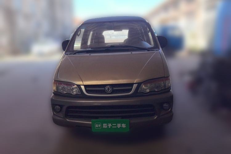 Used FORTHING Lingzhi 2014 V3 1.5L 7-Seater Comfort Model Front