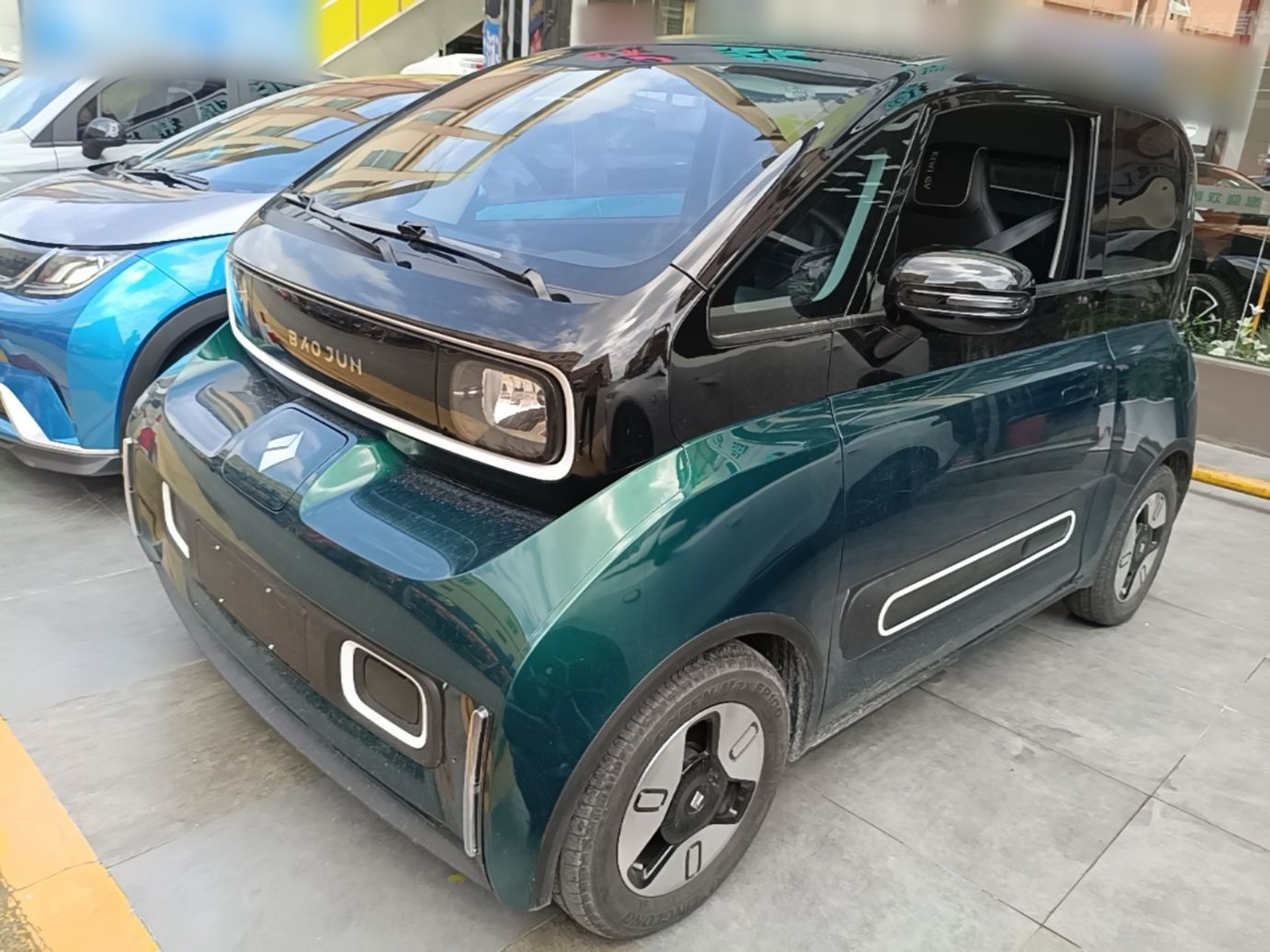 Parte inferior delantera