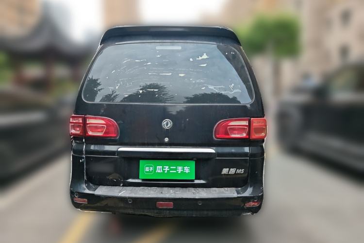 Used FORTHING Lingzhi 2018 M5L 1.6L 7-Seater Luxury Model Rear