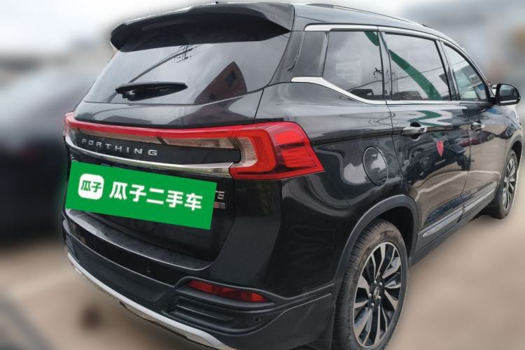 Used FORTHING T5 2018 230T Manual Smart Edition
