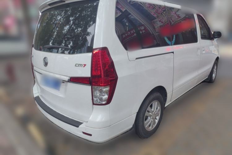 Used FORTHING CM7 2018 2.0T Manual Luxury Version
