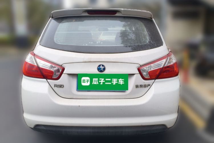 Used Venucia R50 2013 1.6L Automatic Fashion Edition