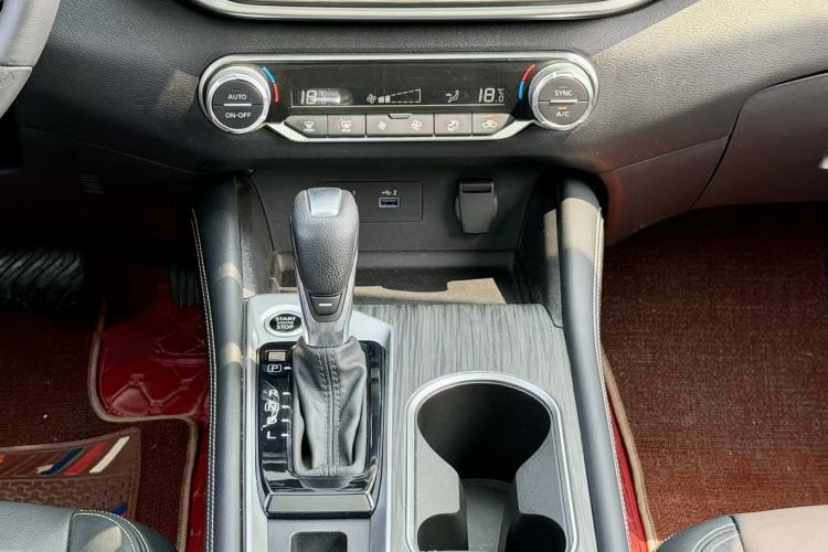 Used Nissan Teana 2021 2.0T XL Smart Upgrade Edition
