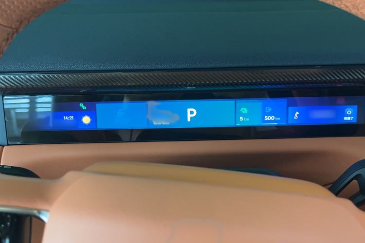 Used Lynk & Co 900 2025 1.5T Ultra Instrument Cluster