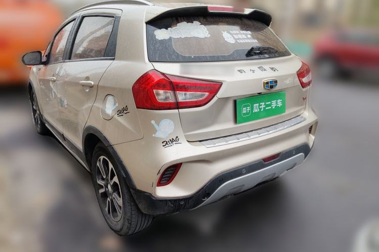 Used Geely Auto Vision X3 2017 1.5L Manual Elite Model
