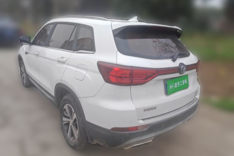 Used CHANGAN CS75 2018 280T Manual Smart Edition China V Standard
