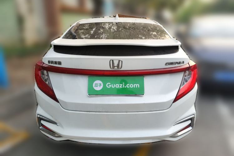 Used Honda Gienia 2017 1.5L CVT Classic Edition Rear