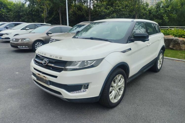 Used Land X7 2015 2.0T Panoramic Prestige Edition