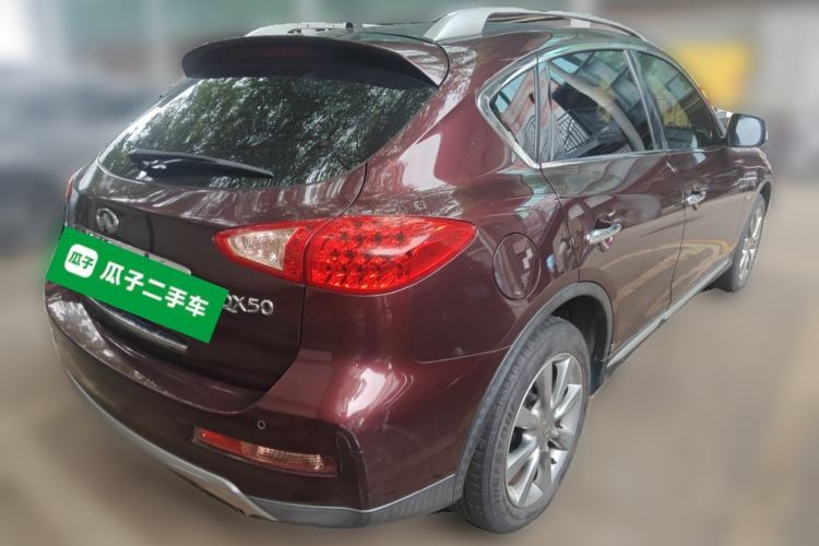Used Infiniti QX50 2015 2.5L Enjoyment Edition Rear Right 45 Deg