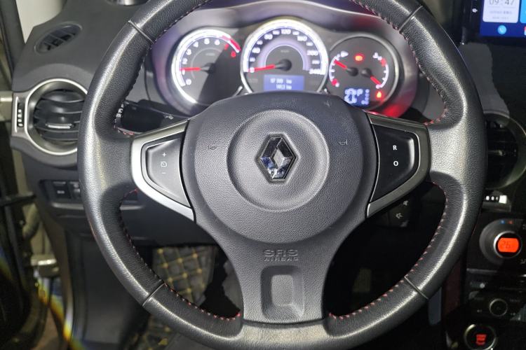 Used Renault Koleos 2016 2.5L Two-Wheel Drive Comfort & Sport Edition
