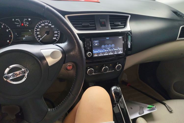 Used Nissan Sylphy 2018 1.6XV CVT Deluxe Edition Center Console