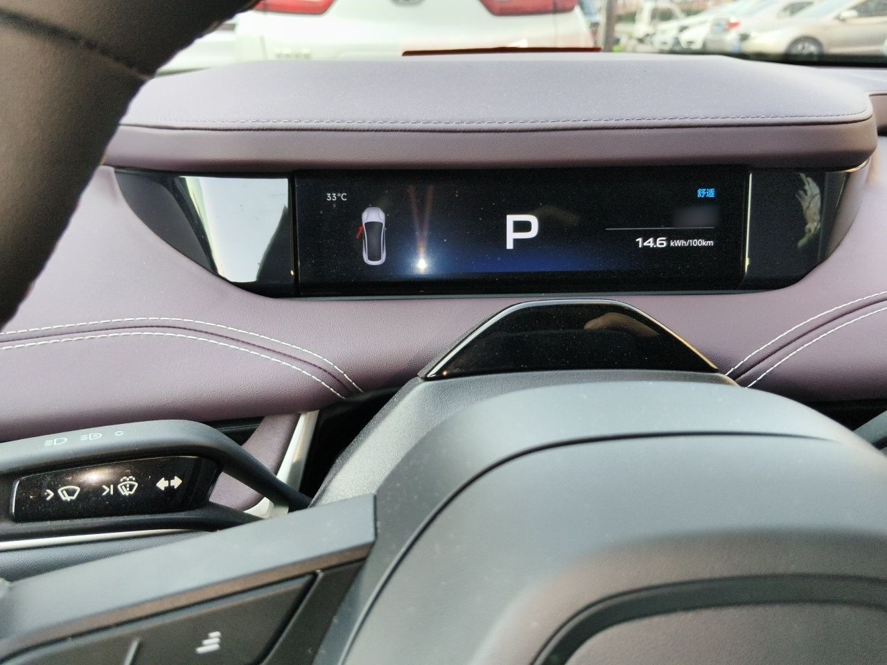 Xiaomi Auto SU7 2024 Rear-Drive Long-Range Intelligent Driving Version — снимка 10