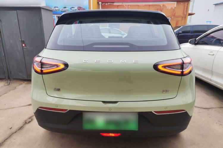 Used Geely Galaxy Geome 2025 UP 410km Exploration+ Edition
