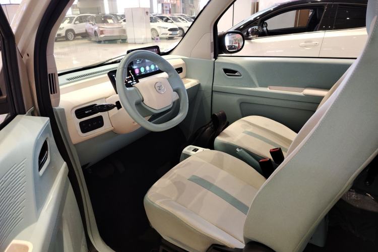 Used Know Beans Rainbow 2024 Colorful Cloud Edition Left Front Seat