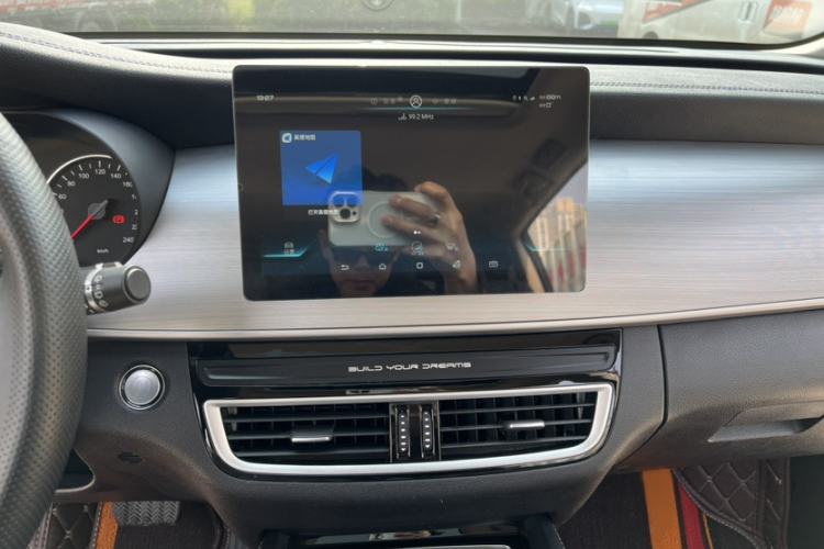 Used BYD Song MAX 2021 Upgraded Model 1.5T Automatic Luxury 7-Seater Audio And AC Panel