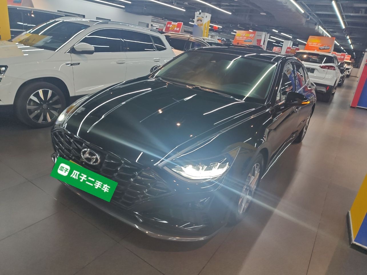 Parte inferior delantera