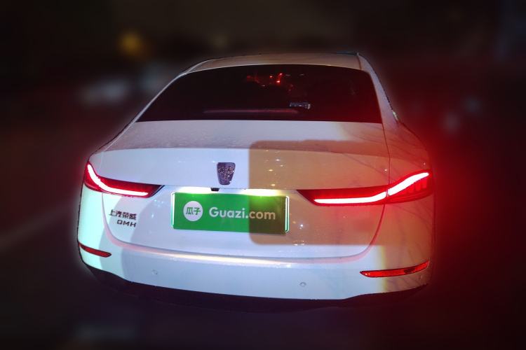 Used Roewe D7 2023 DMH 125km Excellence Edition