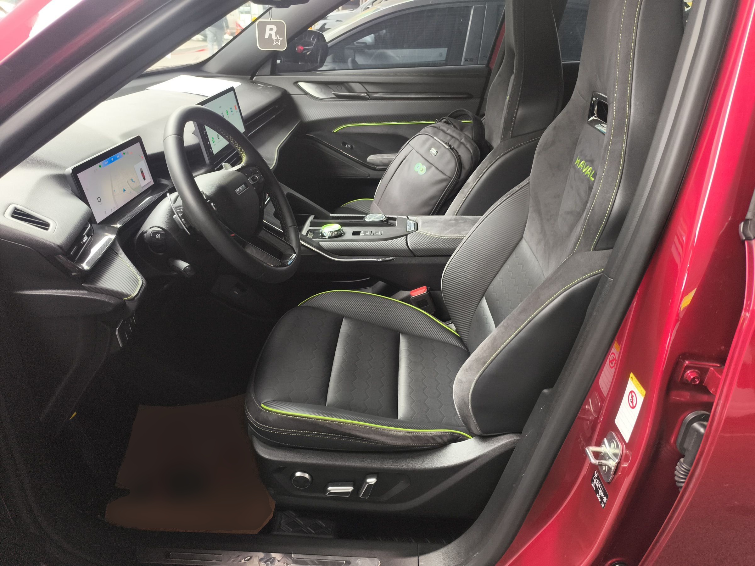 Переднее сиденье в автомобиле