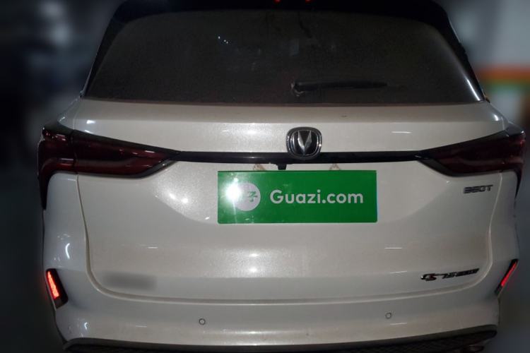 Used Changan CS75 PLUS 2022 2.0T Automatic Pilot Version