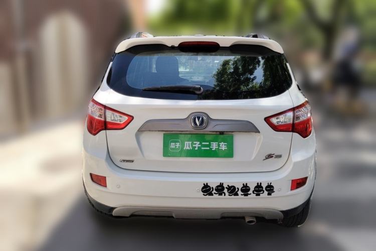 Used CHANGAN CS35 2014 1.6L Manual Luxury Model China IV Standard
